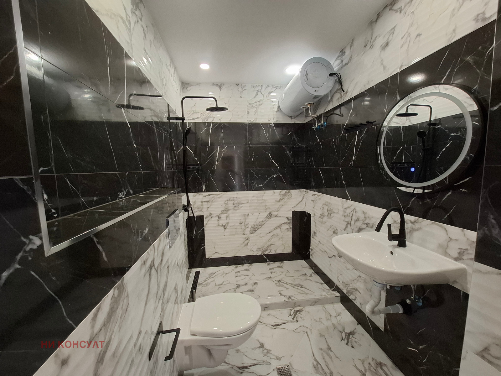 ���� ��� ���� 4-����� | Imot.bg � ����������� 15