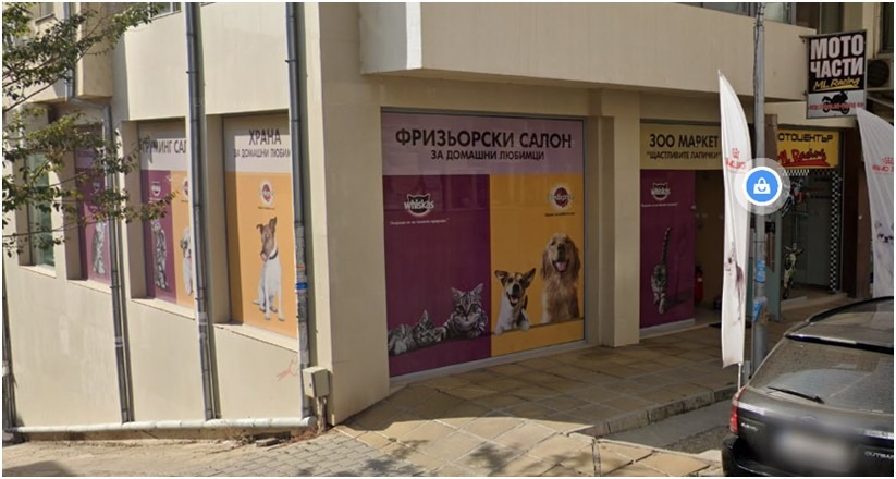 ���� ��� ���� ������� | Imot.bg � ����������� 2