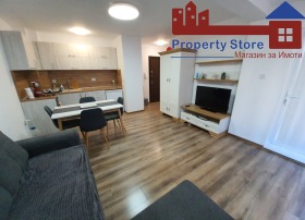 1 quarto Grand Mol, Varna 1