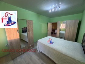 ���� ��� ���� 2-����� | Imot.bg � ����� ������ 4