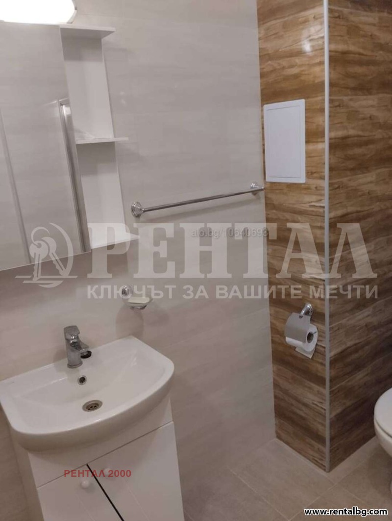 Дава под наем 3-СТАЕН, гр. Пловдив, Кючук Париж, снимка 9 - Апартаменти - 52748683