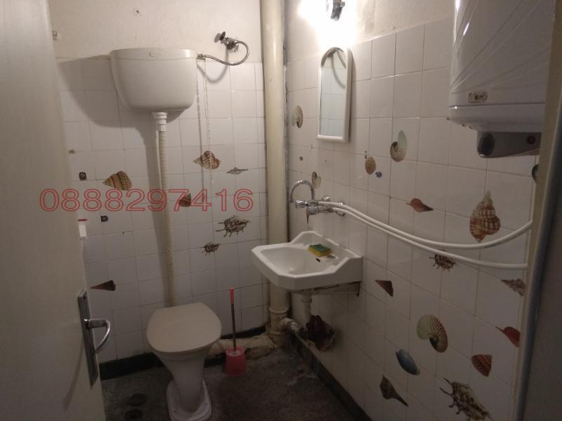 ���� ��� ���� 1-����� | Imot.bg � ����������� 2