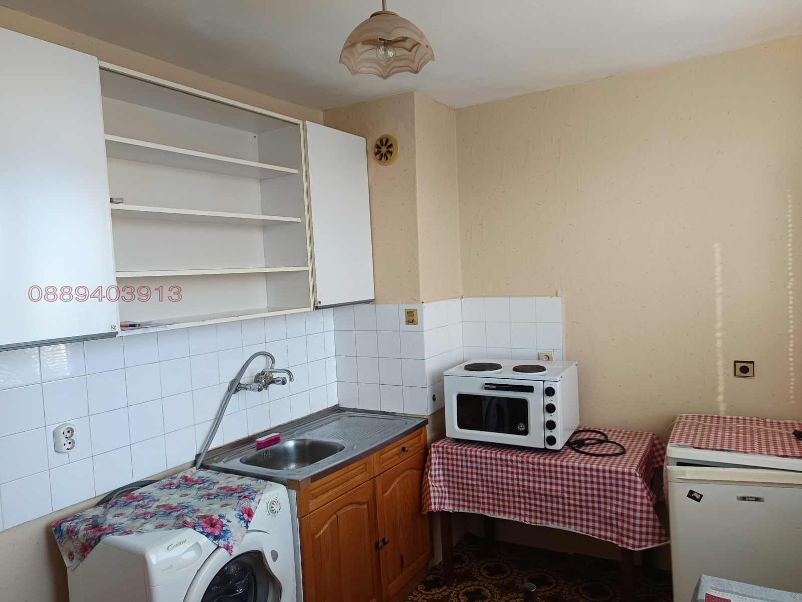 ���� ��� ���� 1-����� | Imot.bg � ����������� 1