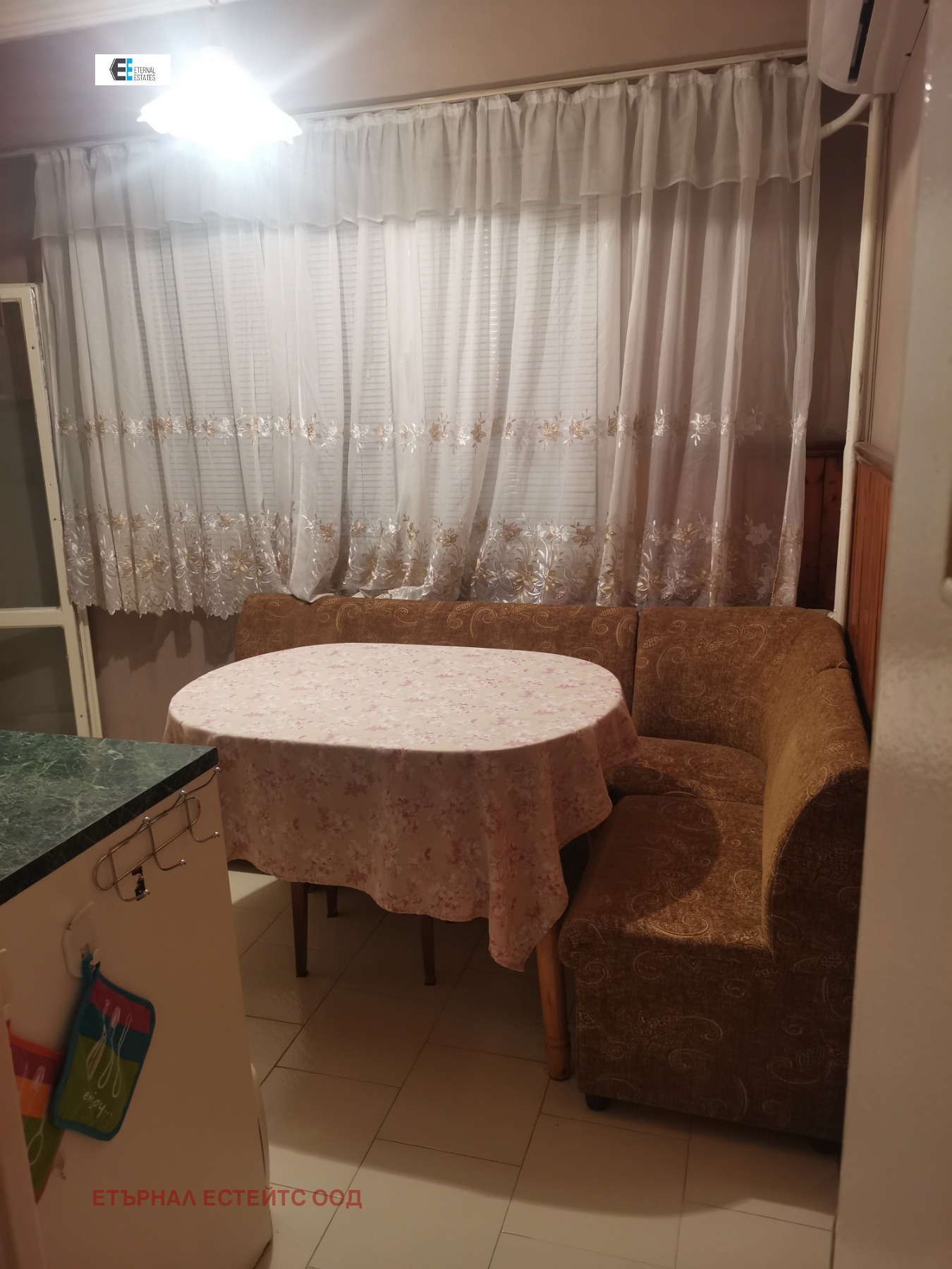���� ��� ���� 2-����� | Imot.bg � ����������� 9