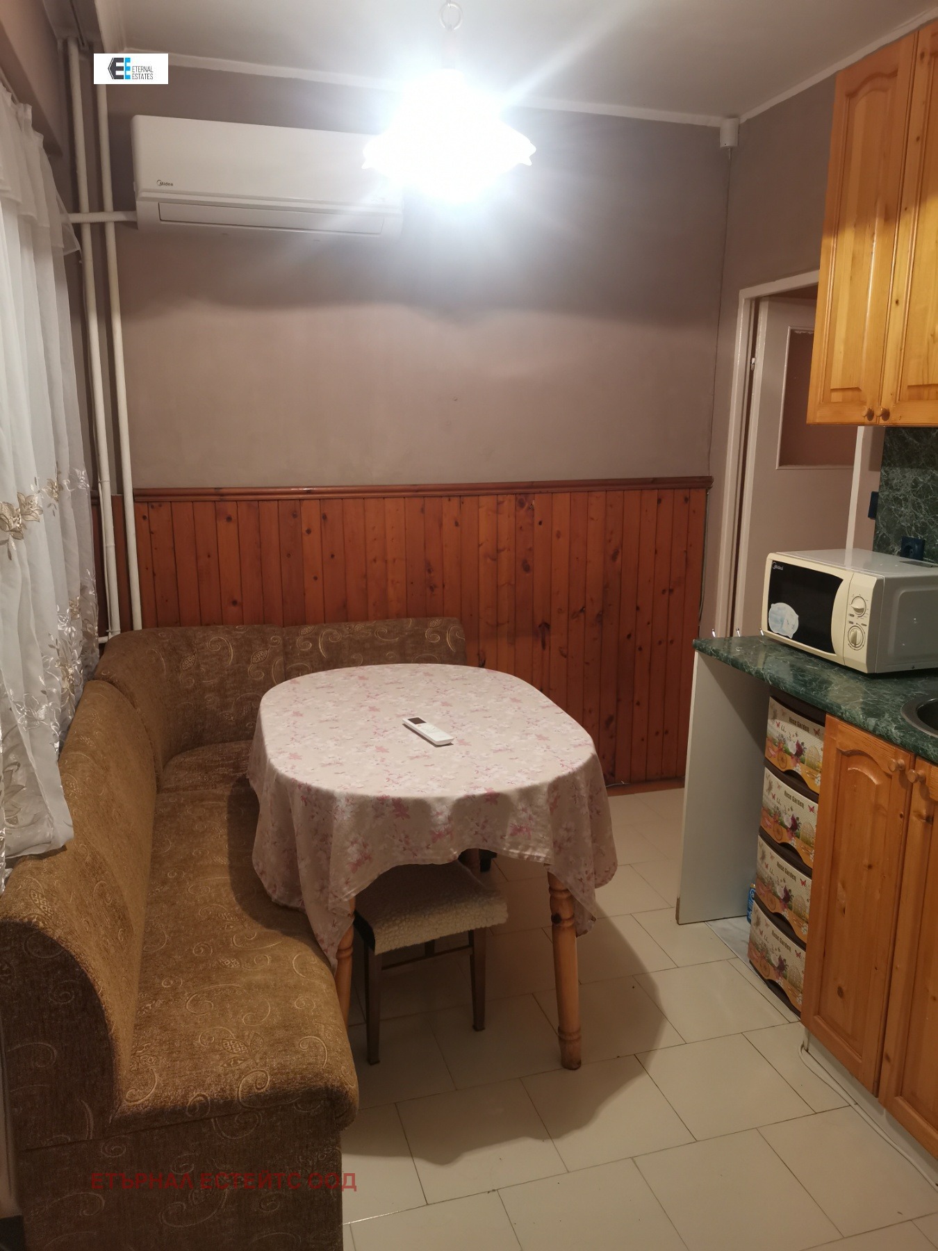 ���� ��� ���� 2-����� | Imot.bg � ����������� 11