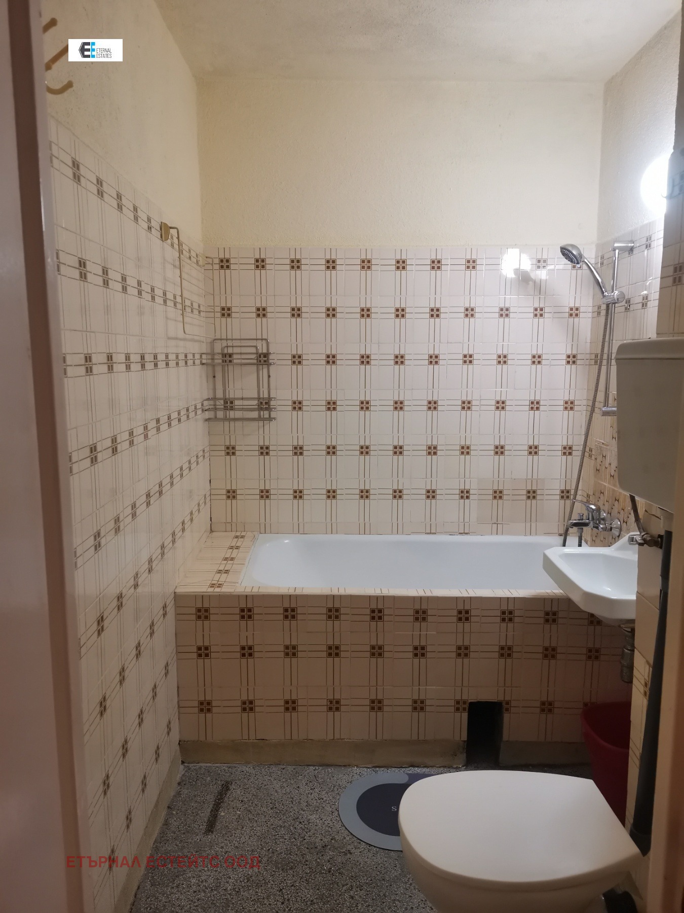 ���� ��� ���� 2-����� | Imot.bg � ����������� 14
