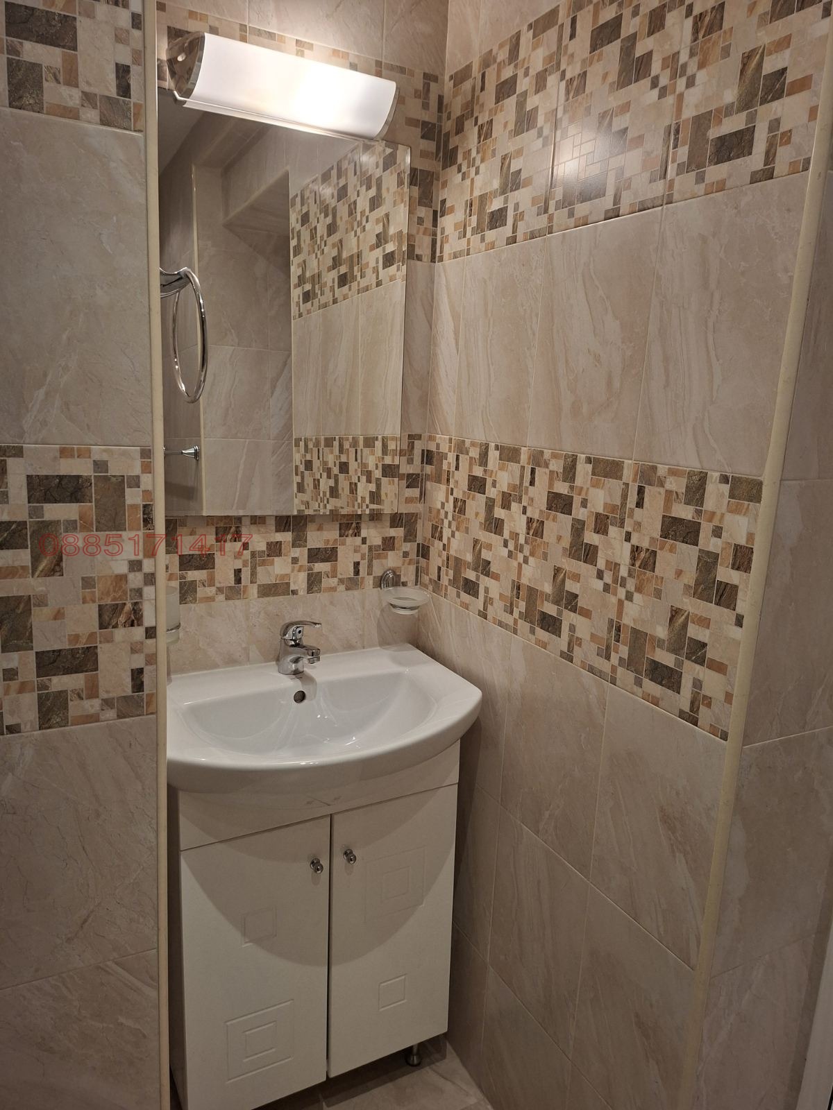 ���� ��� ���� 2-����� | Imot.bg � ����������� 10