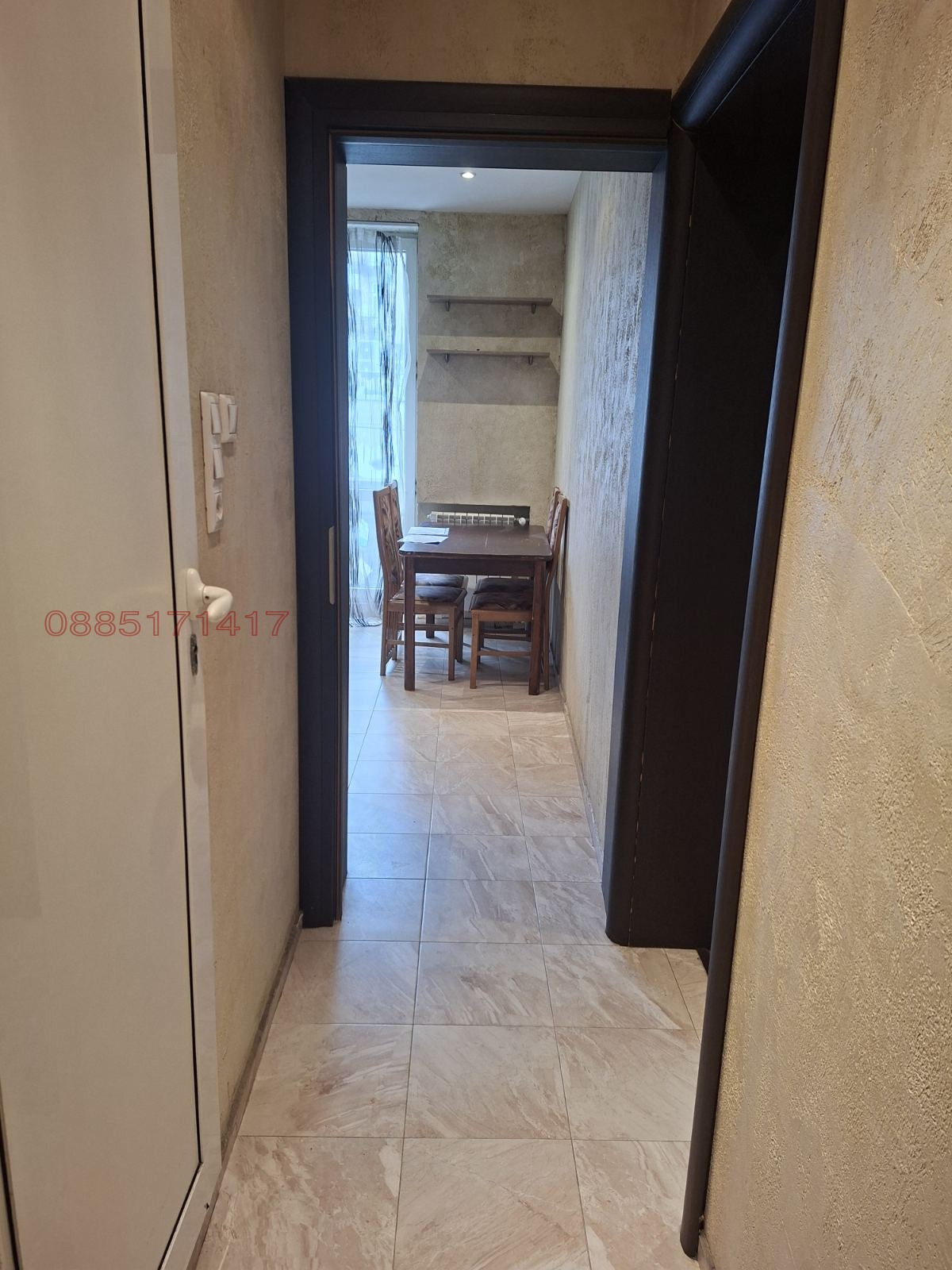 ���� ��� ���� 2-����� | Imot.bg � ����������� 11