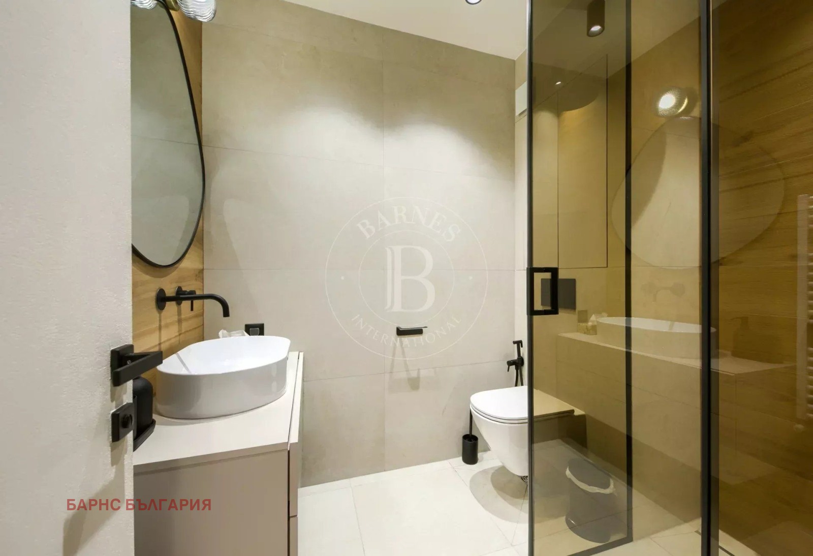 ���� ��� ���� 2-����� | Imot.bg � ����������� 12