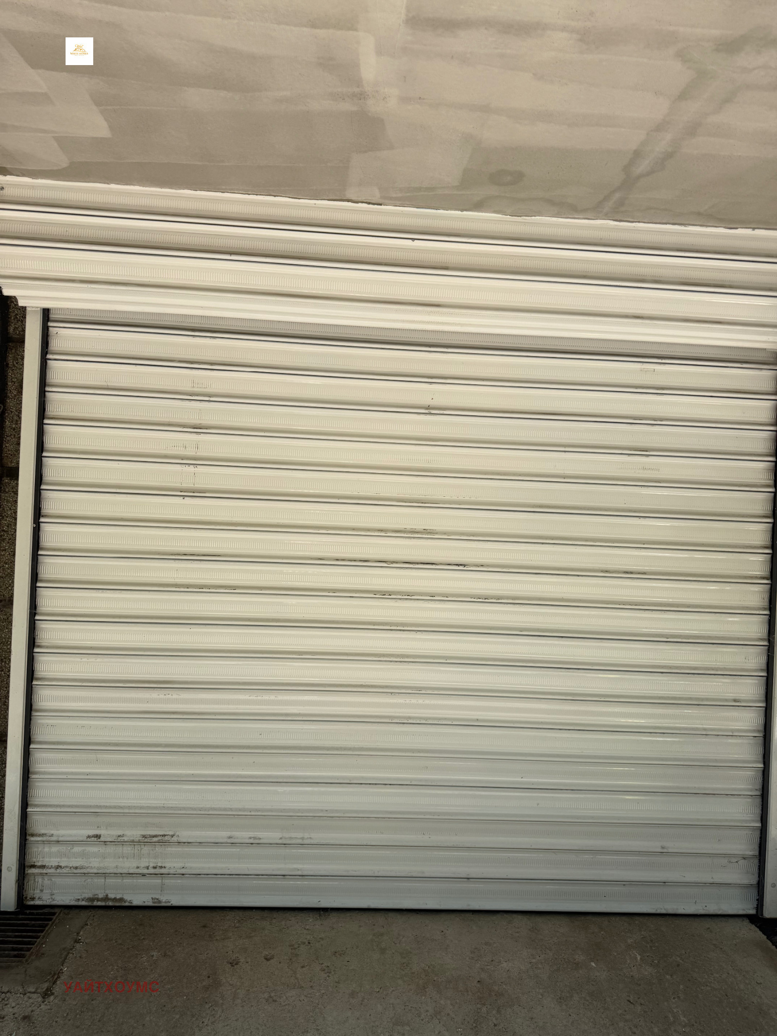 ���� ��� ���� 2-����� | Imot.bg � ����������� 14