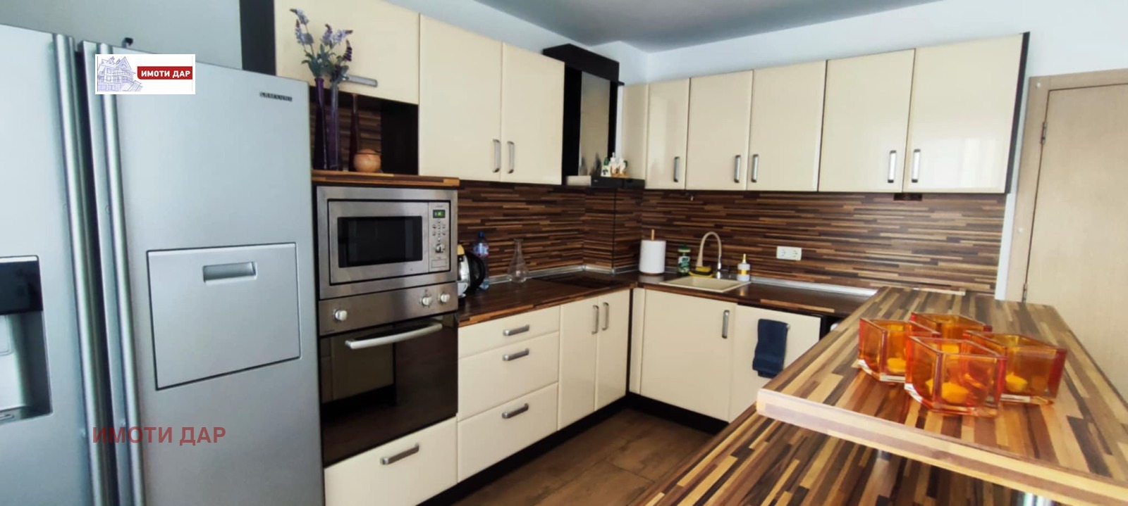 ���� ��� ���� 2-����� | Imot.bg � ����������� 3