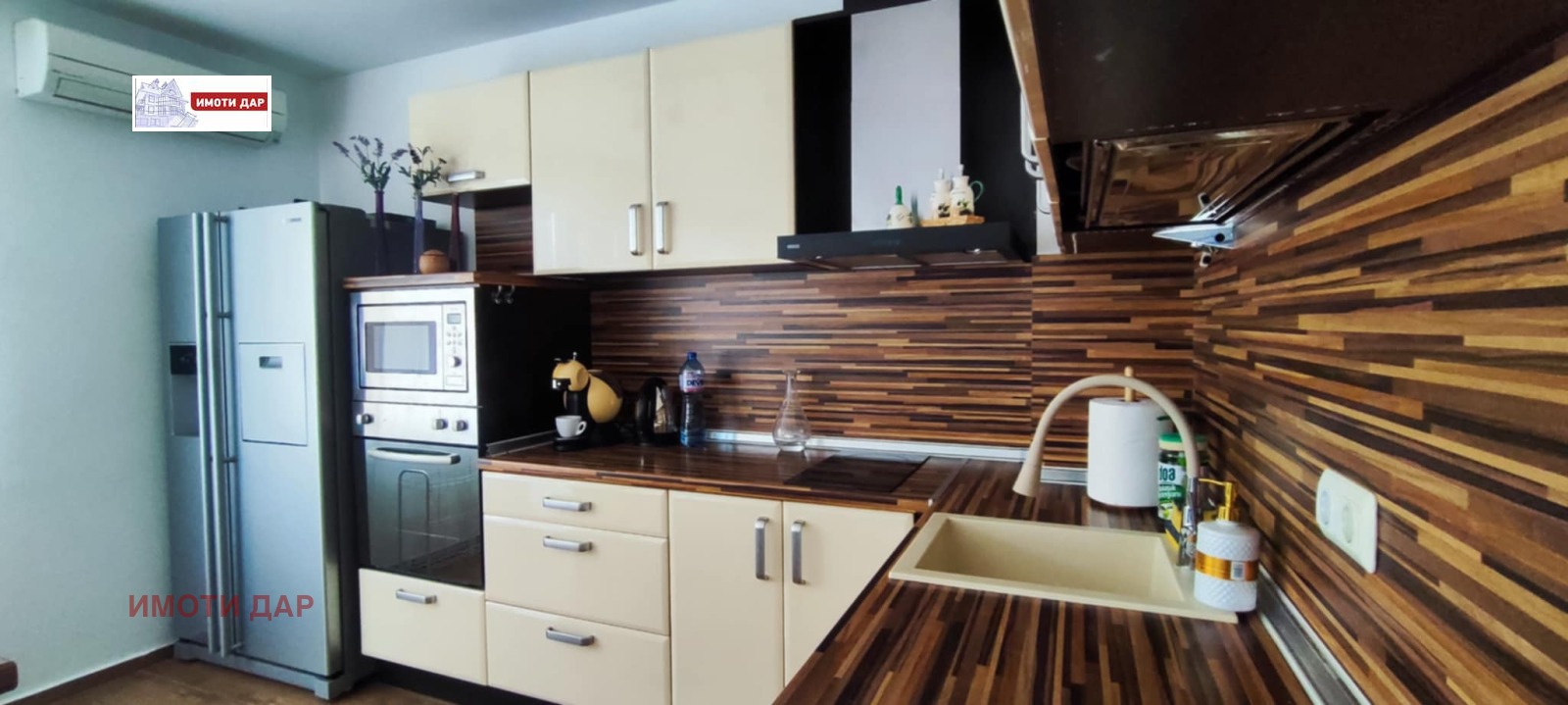 ���� ��� ���� 2-����� | Imot.bg � ����������� 2