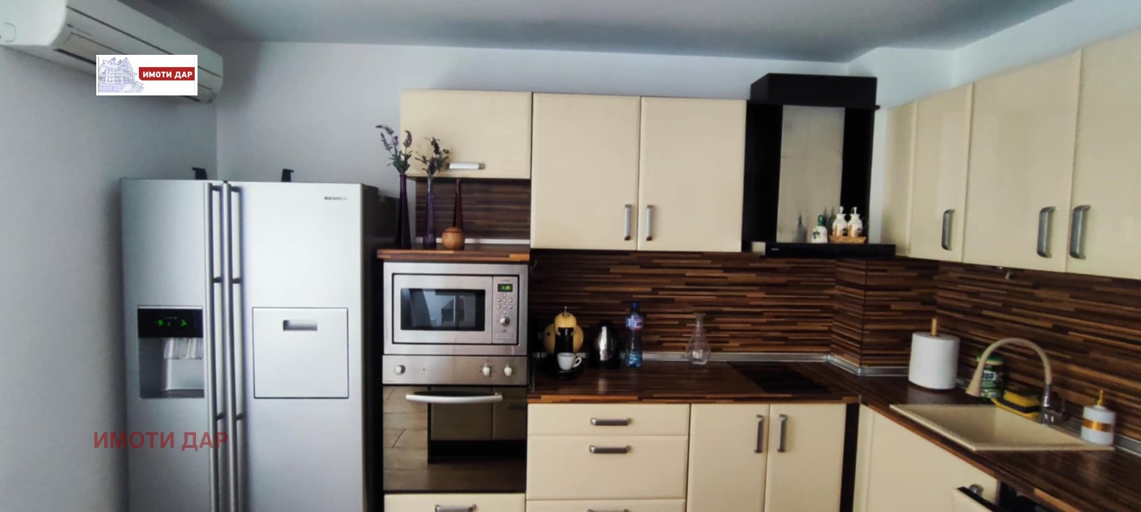���� ��� ���� 2-����� | Imot.bg � ����������� 6