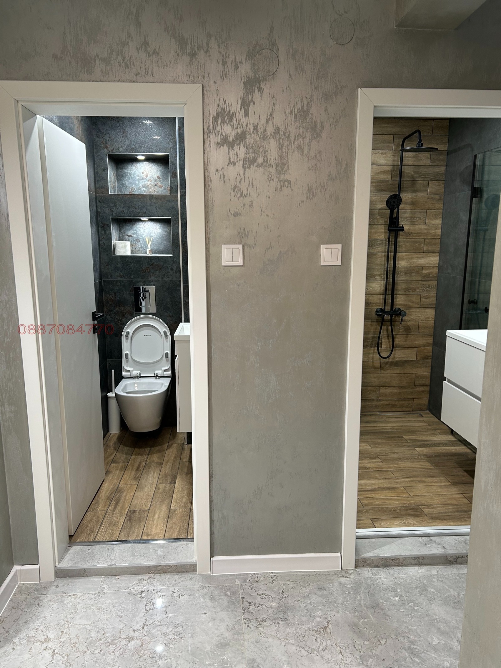 ���� ��� ���� 3-����� | Imot.bg � ����������� 7