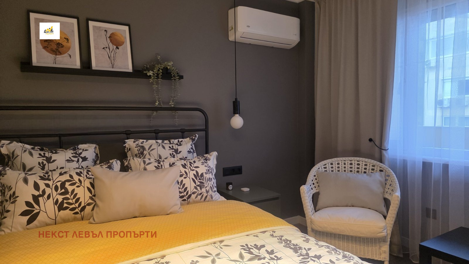 ���� ��� ���� 3-����� | Imot.bg � ����������� 4