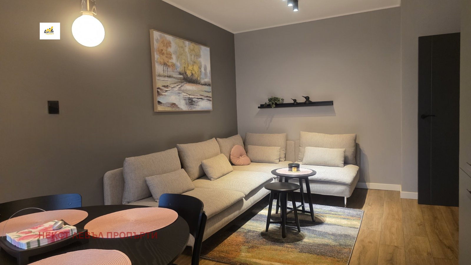 ���� ��� ���� 3-����� | Imot.bg � ����������� 1