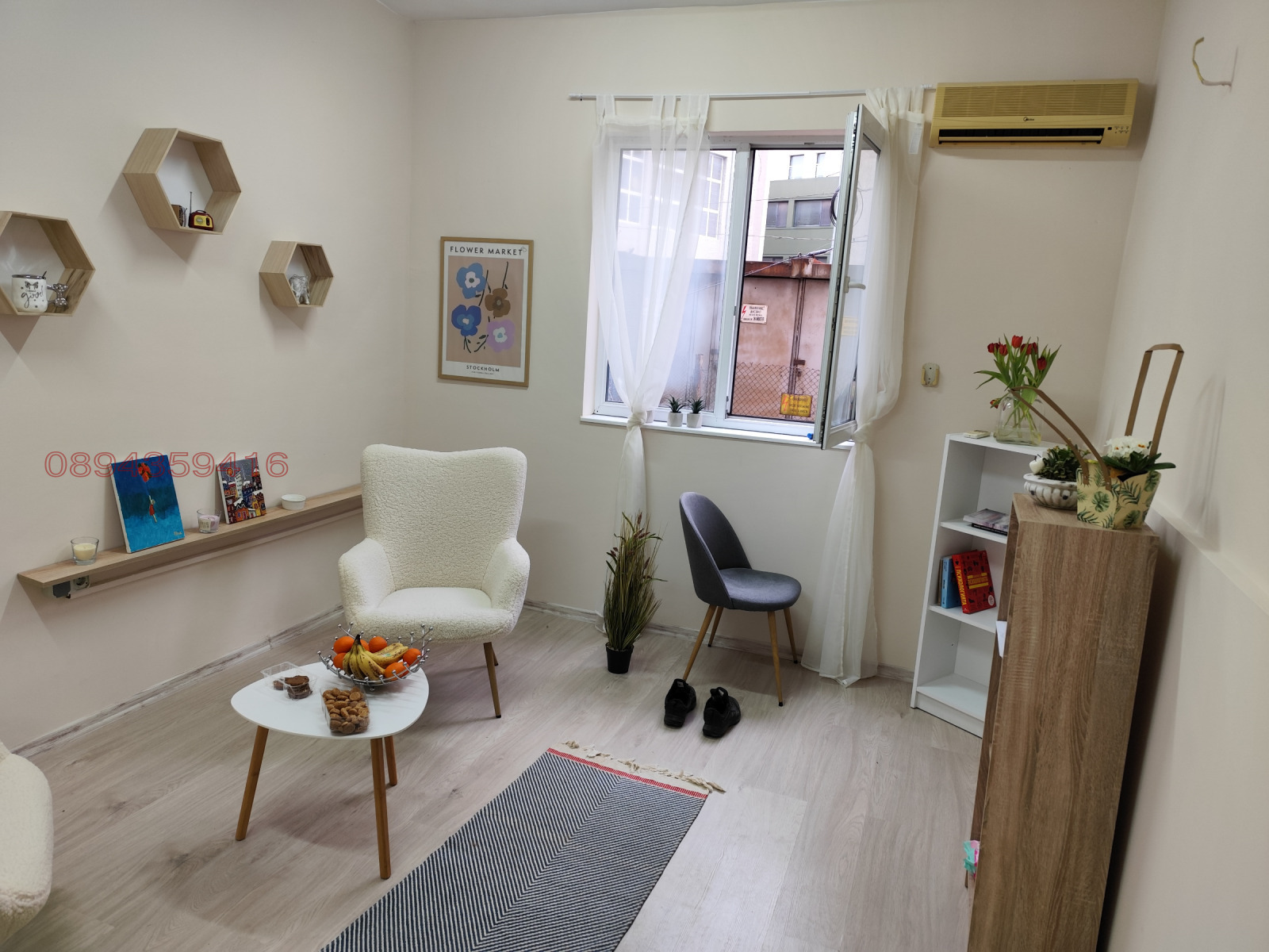 ���� ��� ���� ���� | Imot.bg � ����������� 6