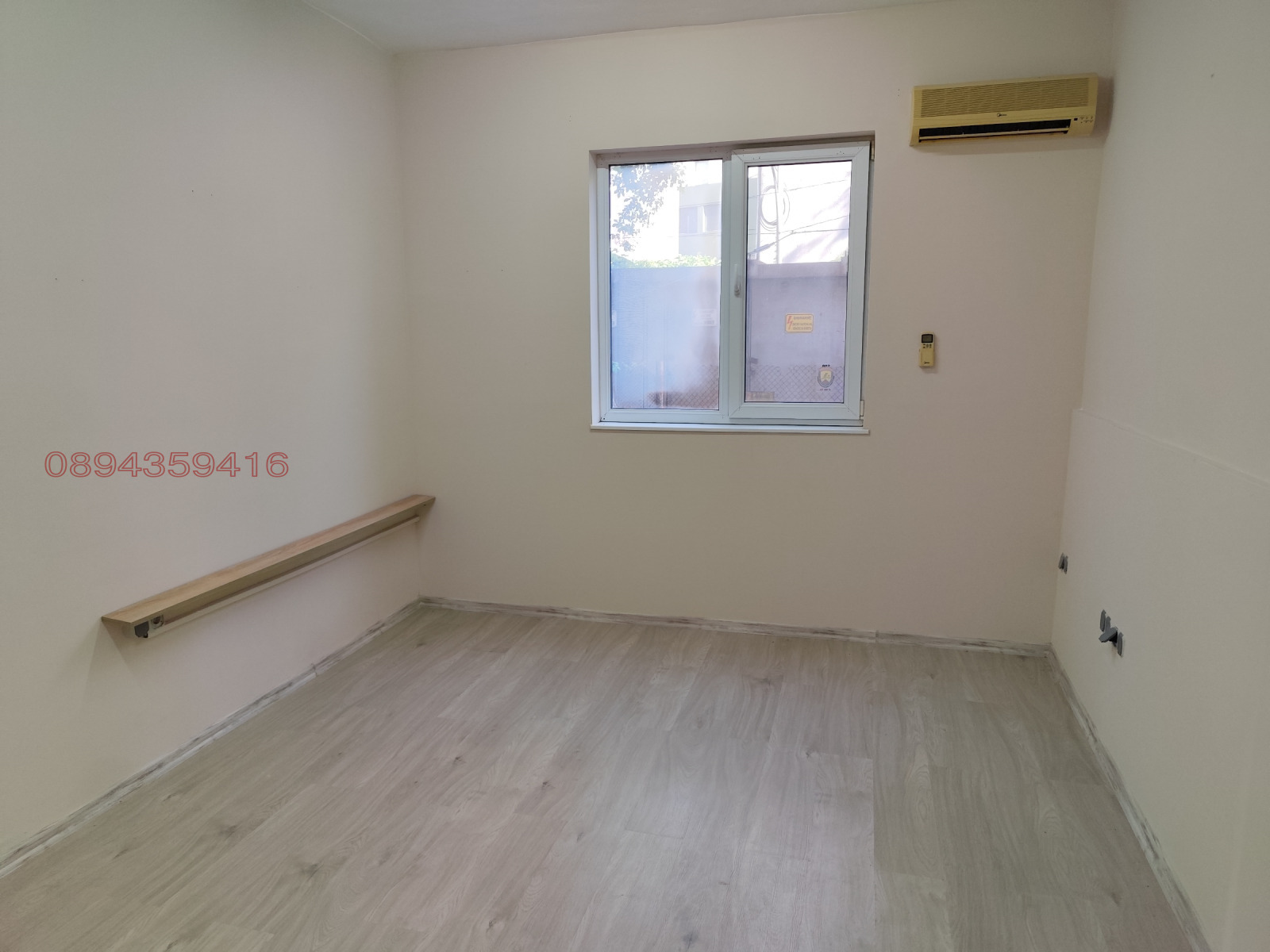 ���� ��� ���� ���� | Imot.bg � ����������� 4