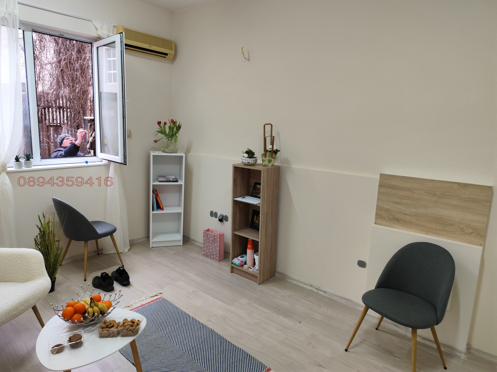 ���� ��� ���� ���� | Imot.bg � ����������� 5