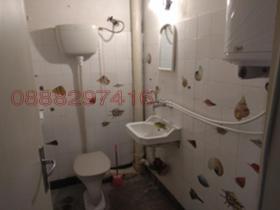 ���� ��� ���� 1-����� | Imot.bg � ����� ������ 2