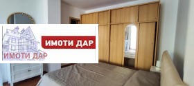 ���� ��� ���� 2-����� | Imot.bg � ����� ������ 12
