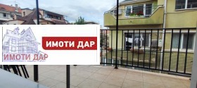 ���� ��� ���� 2-����� | Imot.bg � ����� ������ 17