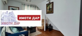 ���� ��� ���� 2-����� | Imot.bg � ����� ������ 8