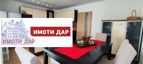 ���� ��� ���� 2-����� | Imot.bg � ����� ������ 7
