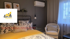 ���� ��� ���� 3-����� | Imot.bg � ����� ������ 4