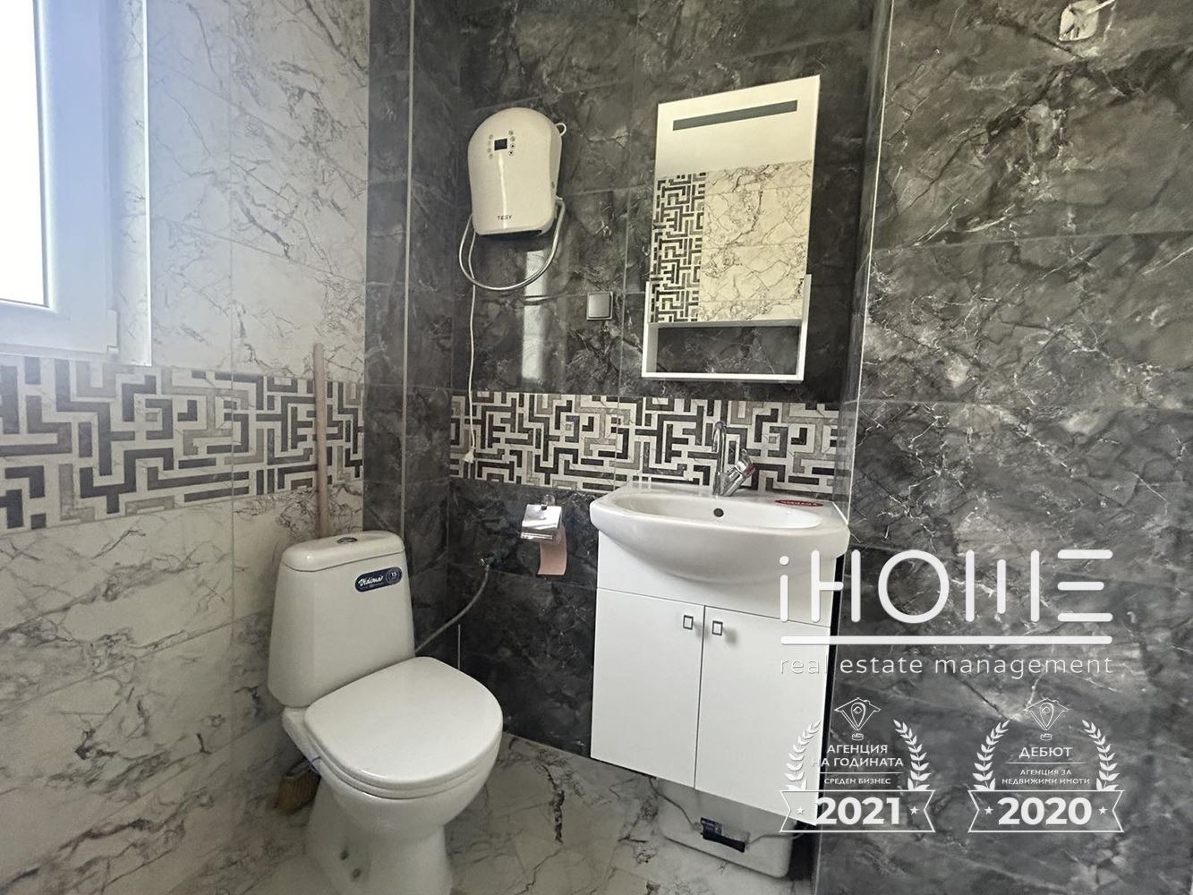 Дава под наем 1-СТАЕН, гр. София, Сухата река, снимка 7 - Апартаменти - 55884862