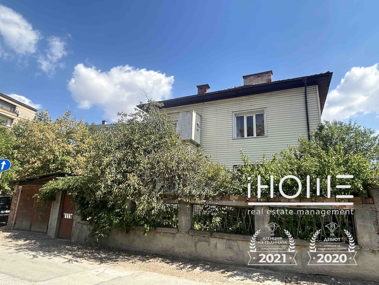 Дава под наем 1-СТАЕН, гр. София, Сухата река, снимка 9 - Апартаменти - 55884862