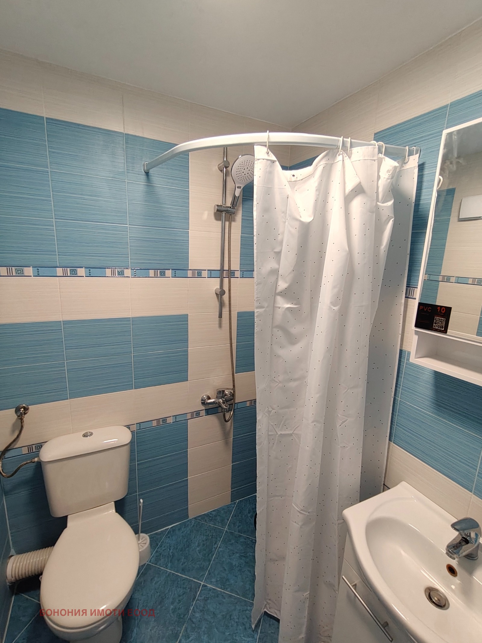 ���� ��� ���� 2-����� | Imot.bg � ����������� 10