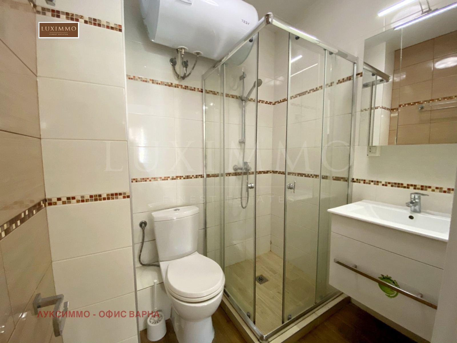 Дава под Наем 3-СТАЕН | Imot.bg — изображение 10