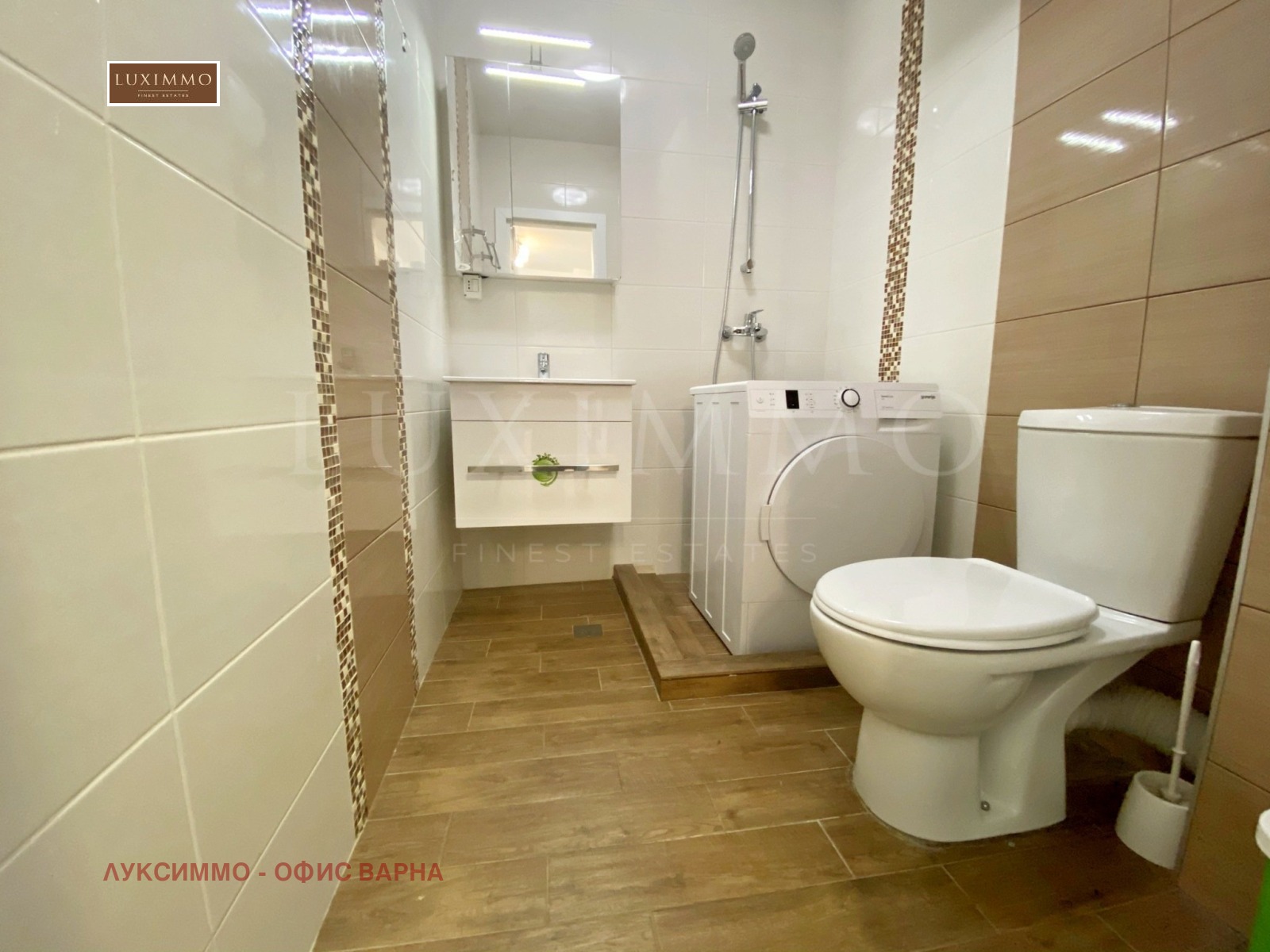 Дава под Наем 3-СТАЕН | Imot.bg — изображение 12