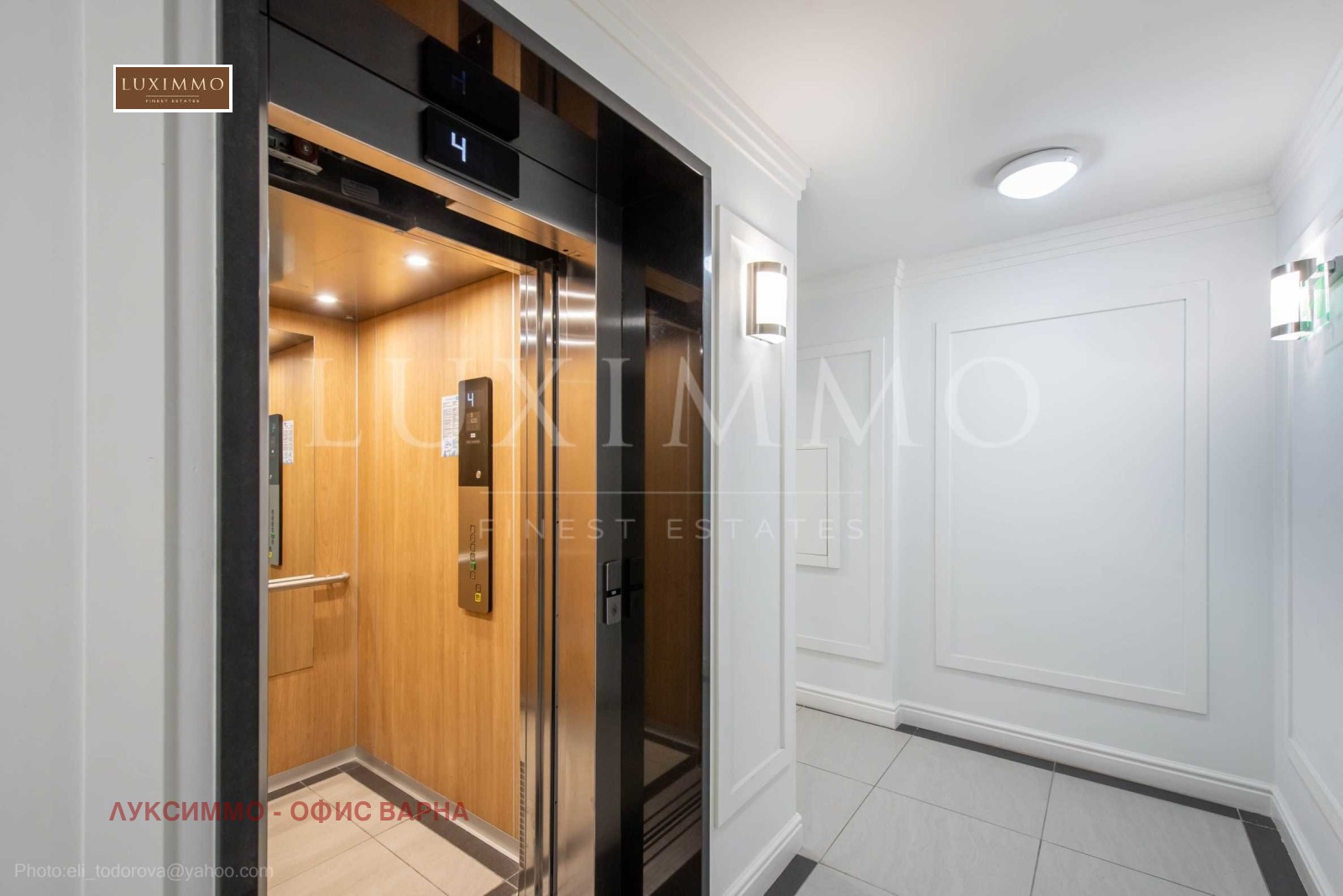 Дава под Наем 3-СТАЕН | Imot.bg — изображение 16