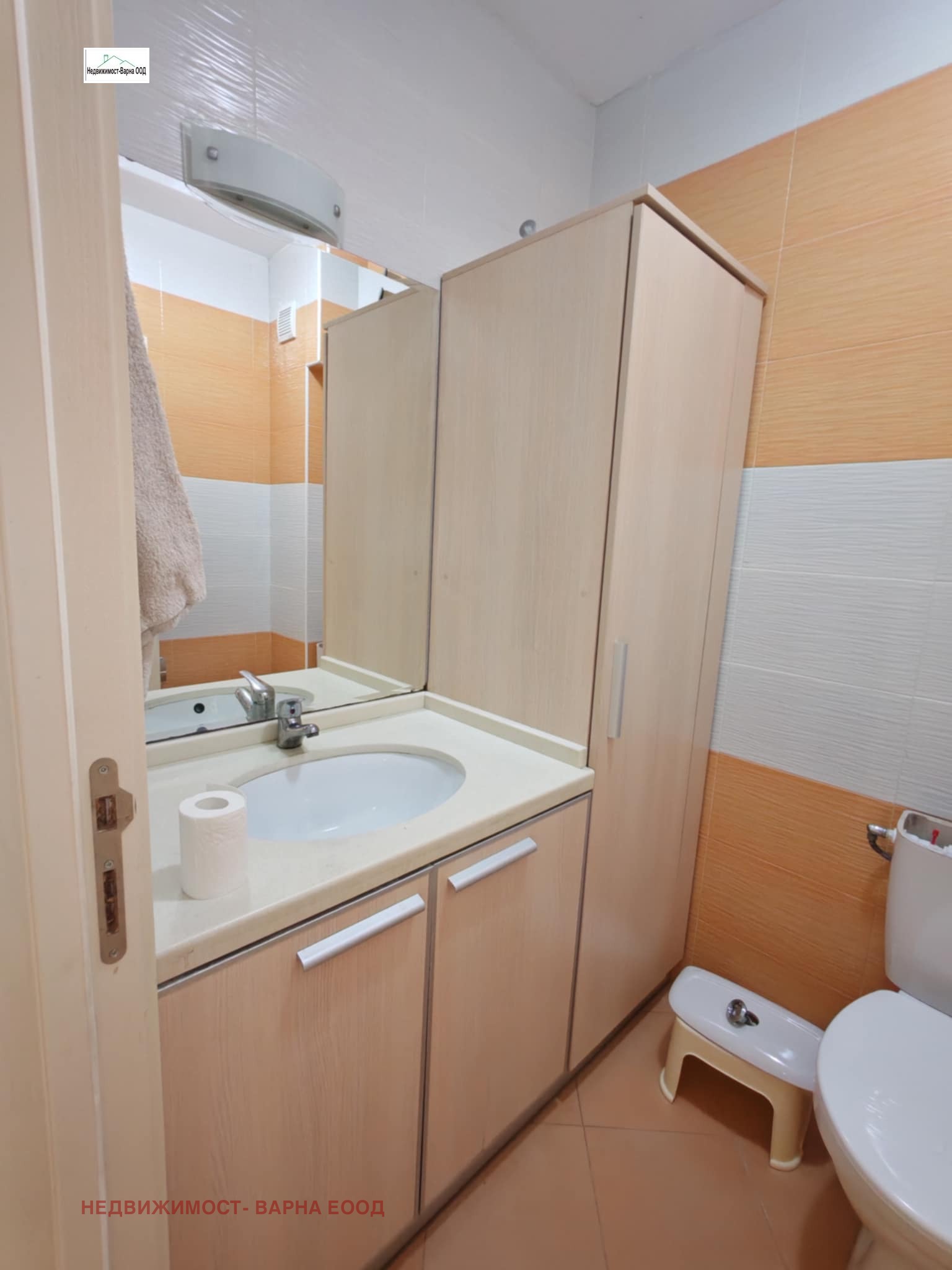 ���� ��� ���� ���� | Imot.bg � ����������� 12