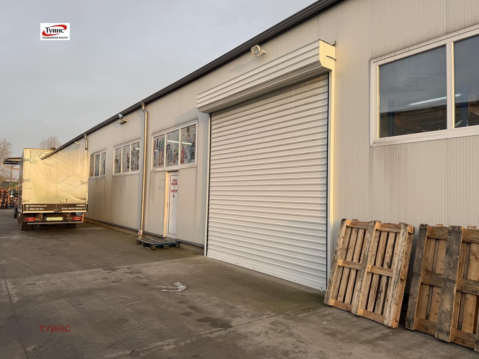 ���� ��� ���� ����� | Imot.bg � ����������� 3