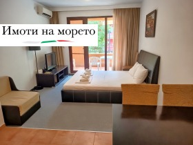 ���� ��� ���� 1-����� | Imot.bg � ����� ������ 16
