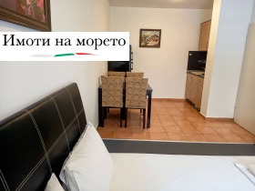 ���� ��� ���� 1-����� | Imot.bg � ����� ������ 15