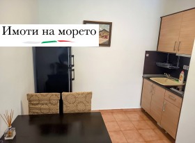 ���� ��� ���� 1-����� | Imot.bg � ����� ������ 17