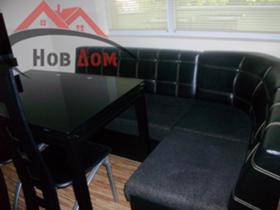 ���� ��� ���� 3-����� | Imot.bg � ����� ������ 4