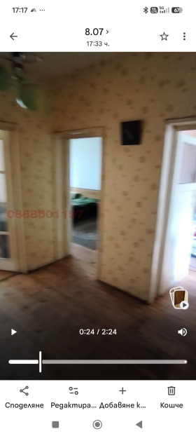 ���� ��� ���� 3-����� | Imot.bg � ����� ������ 5