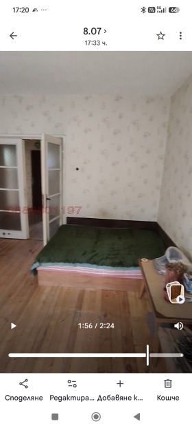 ���� ��� ���� 3-����� | Imot.bg � ����� ������ 15