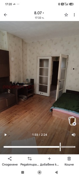 ���� ��� ���� 3-����� | Imot.bg � ����� ������ 14
