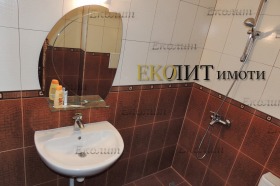 ���� ��� ���� ���������� | Imot.bg � ����� ������ 7