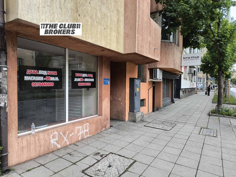 Kiadó  Hivatal Sofia , Centar , 90 négyzetméter | 50450568 - kép [6]