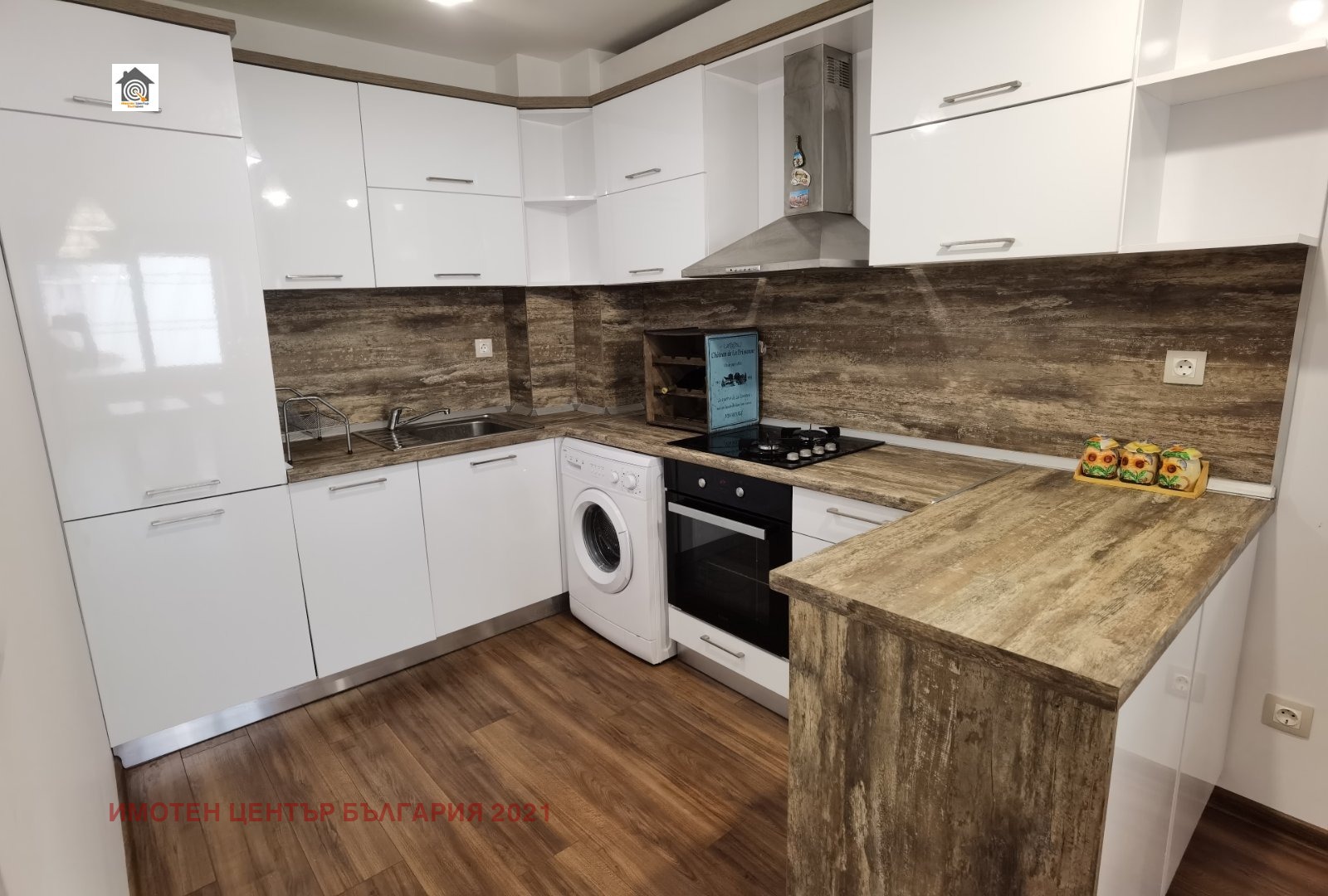 Дава под наем 2-СТАЕН, гр. София, Витоша