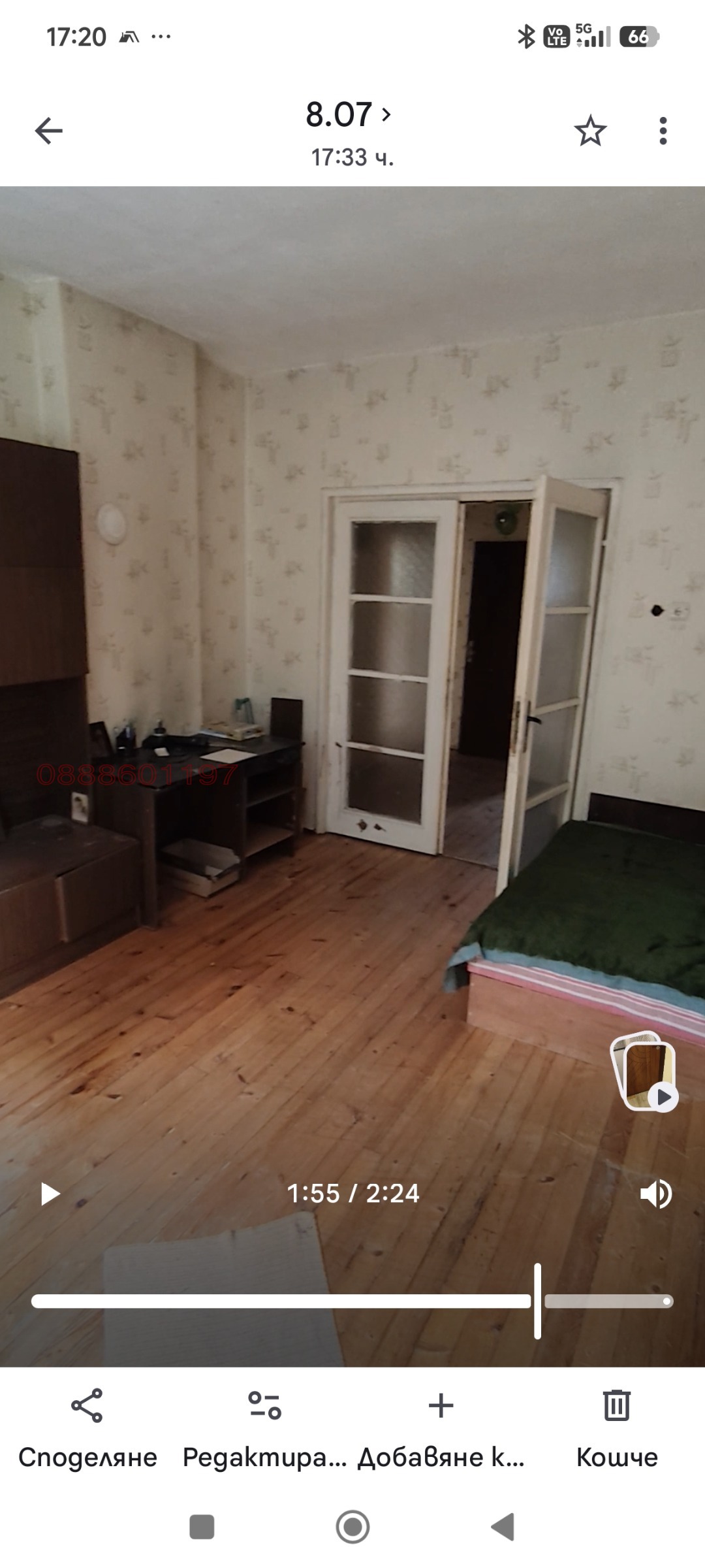Дава под наем 3-СТАЕН, гр. София, Илинден, снимка 14 - Апартаменти - 55998489