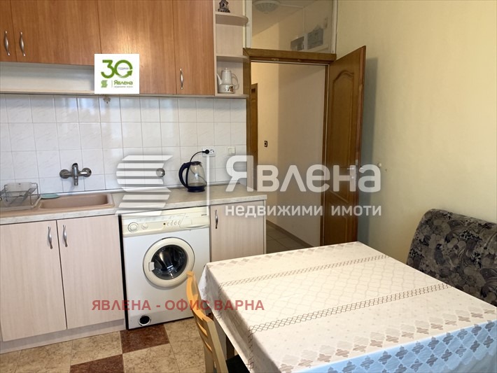 ���� ��� ���� 3-����� | Imot.bg � ����������� 4