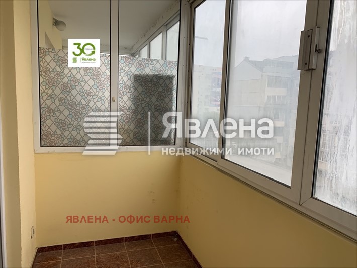 ���� ��� ���� 3-����� | Imot.bg � ����������� 8